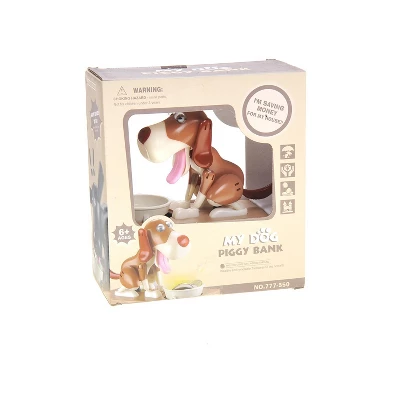 Ready! Set! Play! Link Dog Piggy Bank, Puppy Money Saving Box For Girls And Boys 5 Ready! Set! Play! Link Dog Piggy Bank, Puppy Money Saving Box For Girls And Boys - Image 5