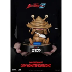 Tsuburaya Ultraman Z Coin Monster Kanegon (Egg Attack) -Chic Household Items GUEST 559c6060 fe95 4b3c 8d76 5e5d8988eea6